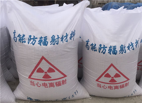 西安厂家批发沉淀硫酸钡 白度高 硫酸钡粉